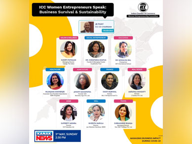 ICC Women Entrepreneurs Speak: Business Survival & Sustainability