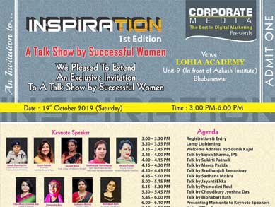 A Talk show by successful women