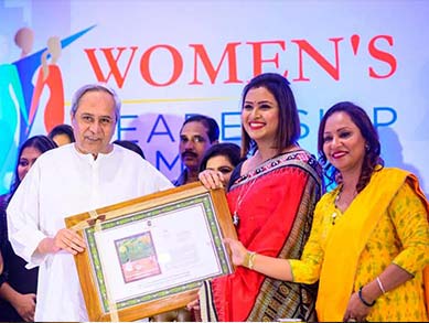 Inauguration of Indian Chamber of Commerce's